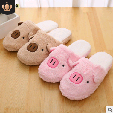 The Pig & Bear Ultra Comfy Slippers