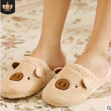 The Pig & Bear Ultra Comfy Slippers