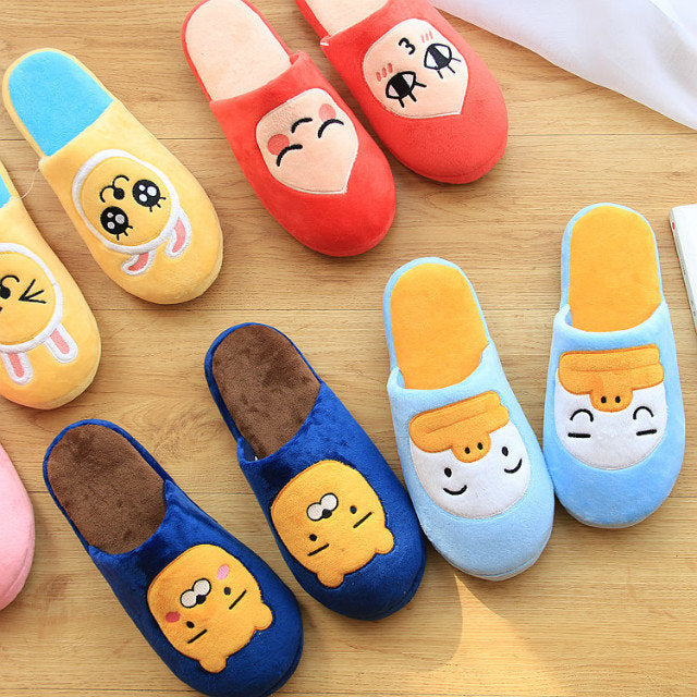 Cartoon Children's Cosy Sippers