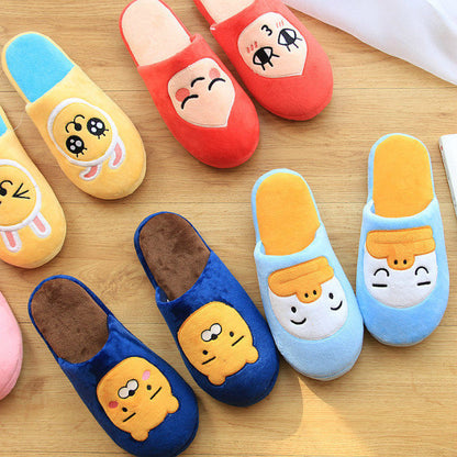 Cartoon Children's Cosy Sippers