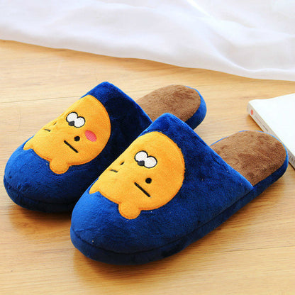 Cartoon Children's Cosy Sippers