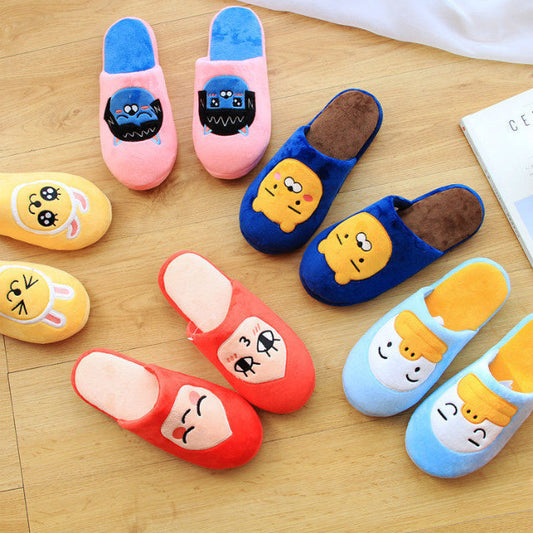 Cartoon Children's Cosy Sippers