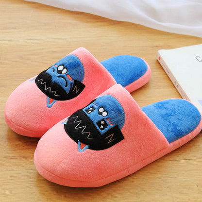 Cartoon Children's Cosy Sippers
