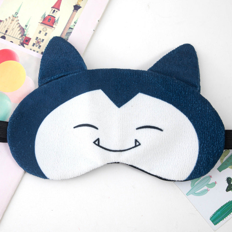 Animal Face Breathable Sleep Mask