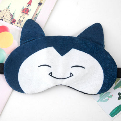 Animal Face Breathable Sleep Mask