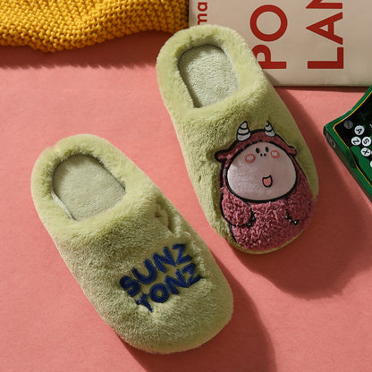 Sunz Tonz Monster Slippers
